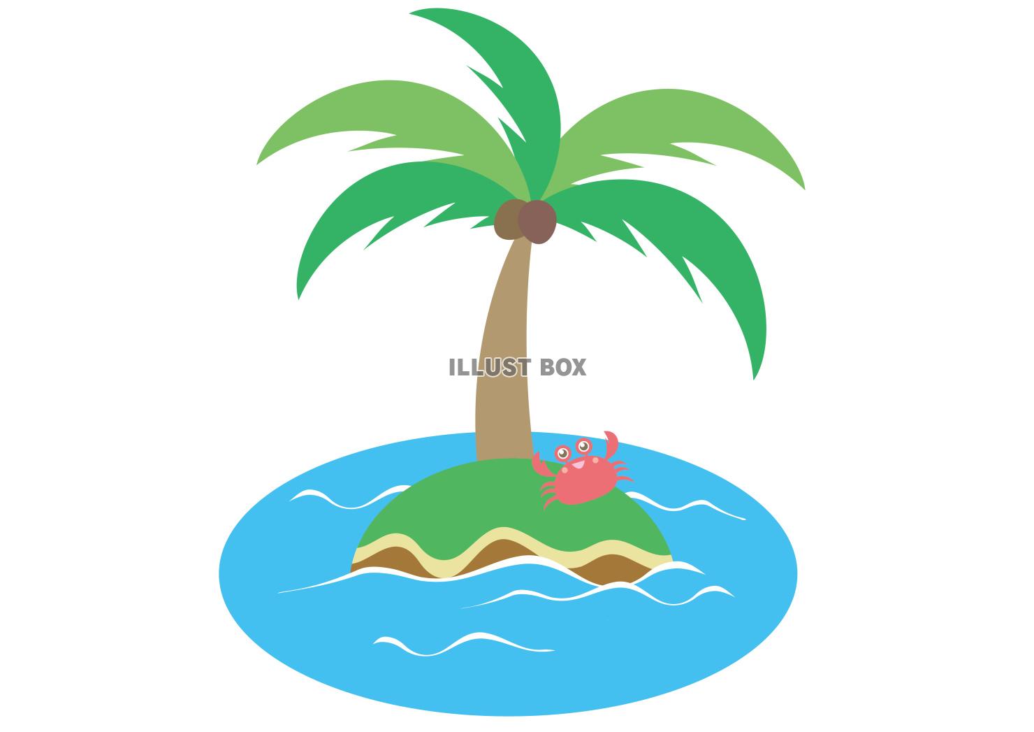 夏の海とヤシの木の生える小島のイラスト