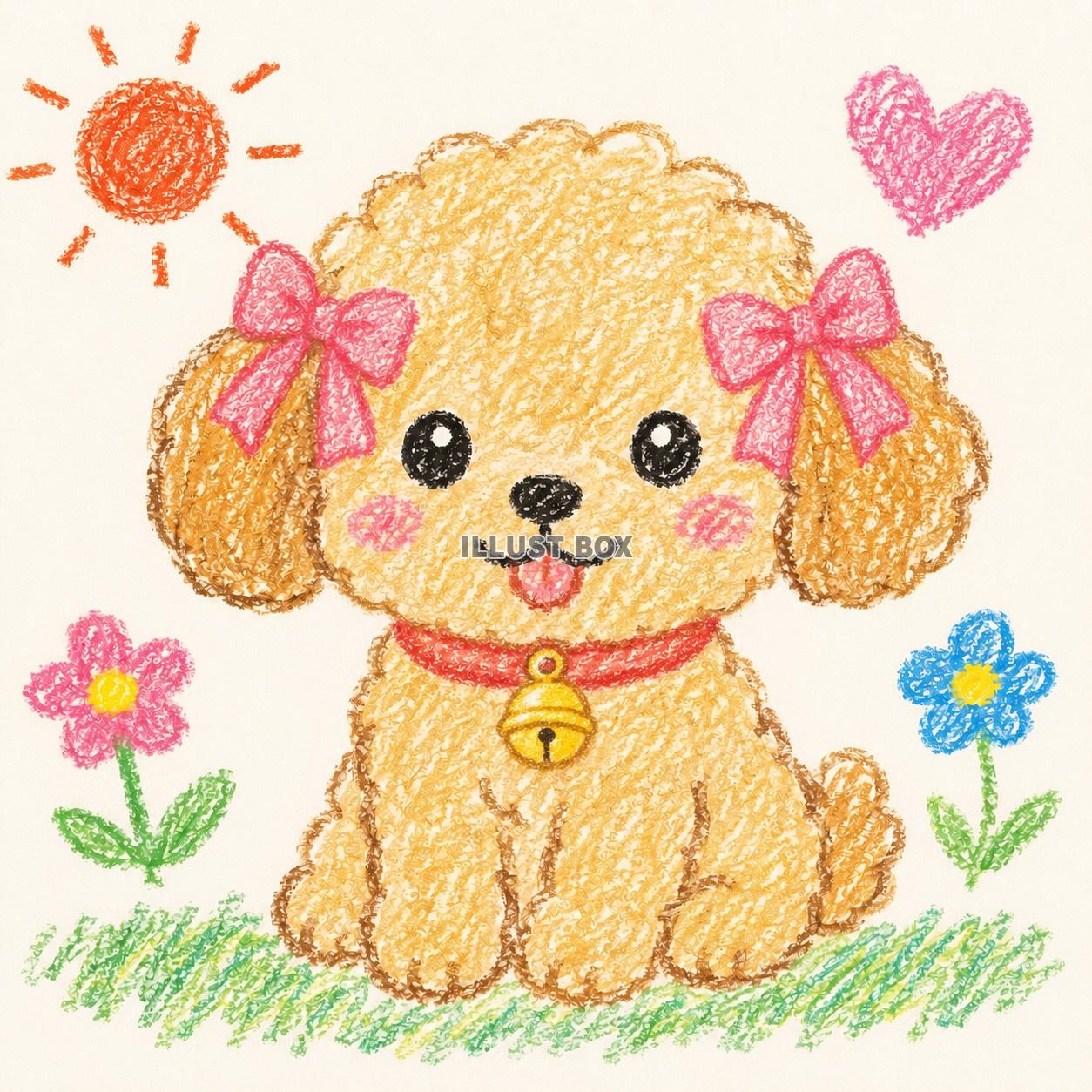 かわいい犬