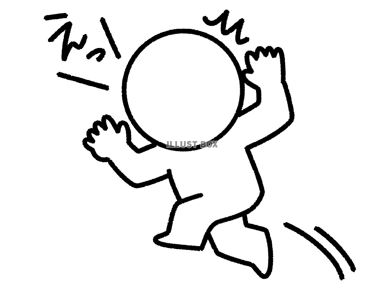 ジャンプして驚く棒人間