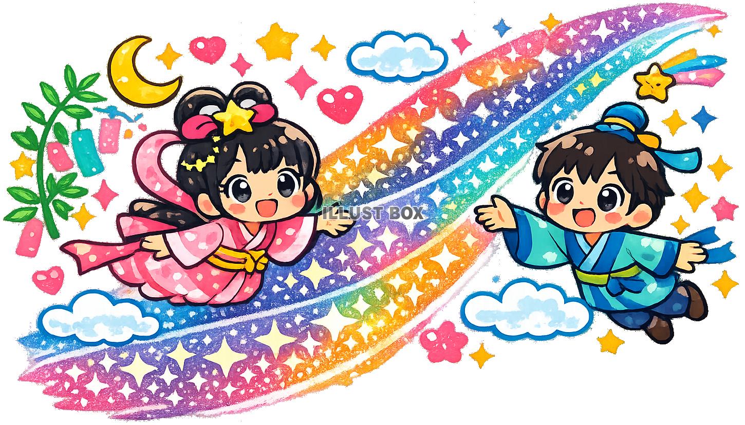 七夕　織姫彦星