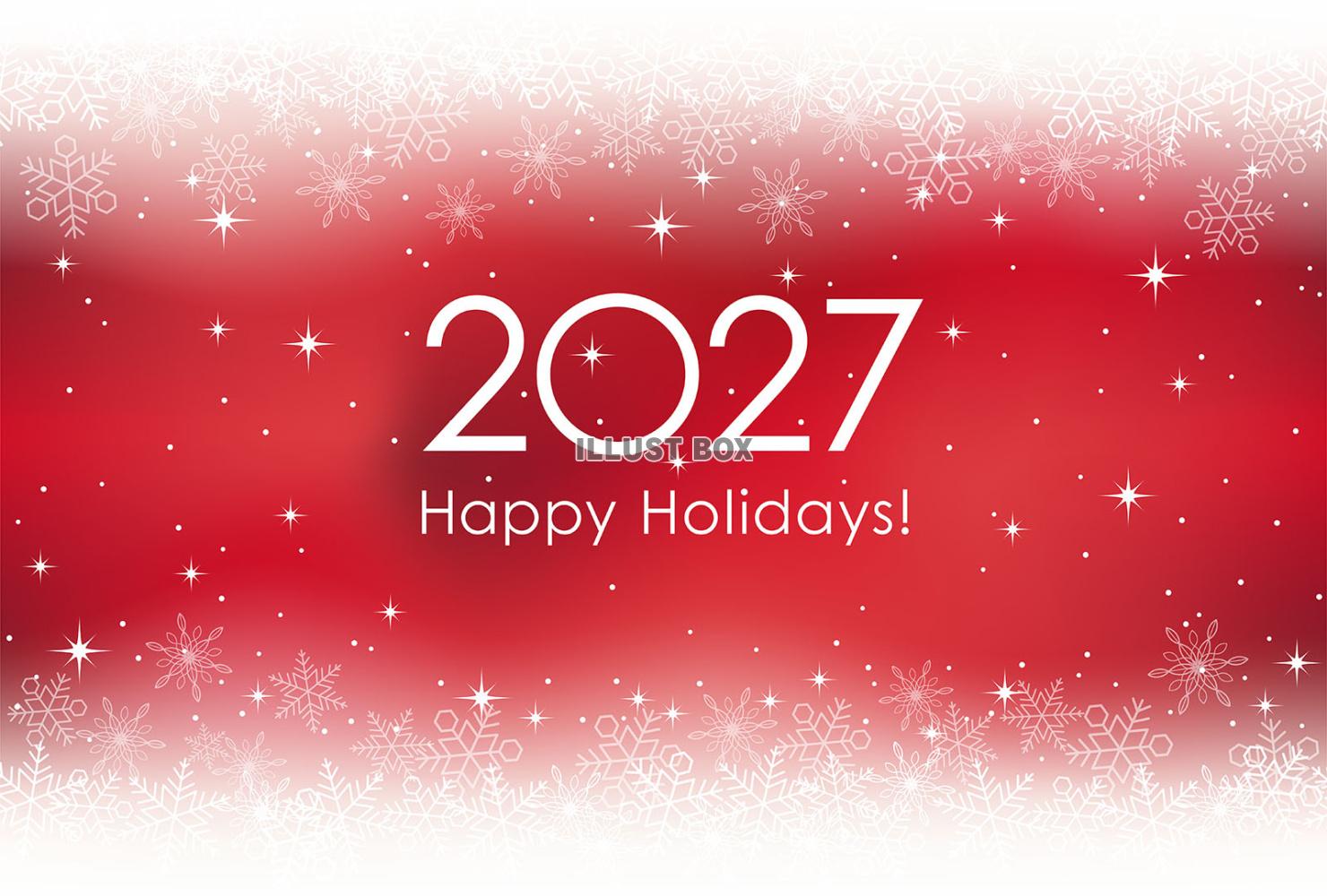 2027年　新年とハッピーホリデイのカードテンプレート
