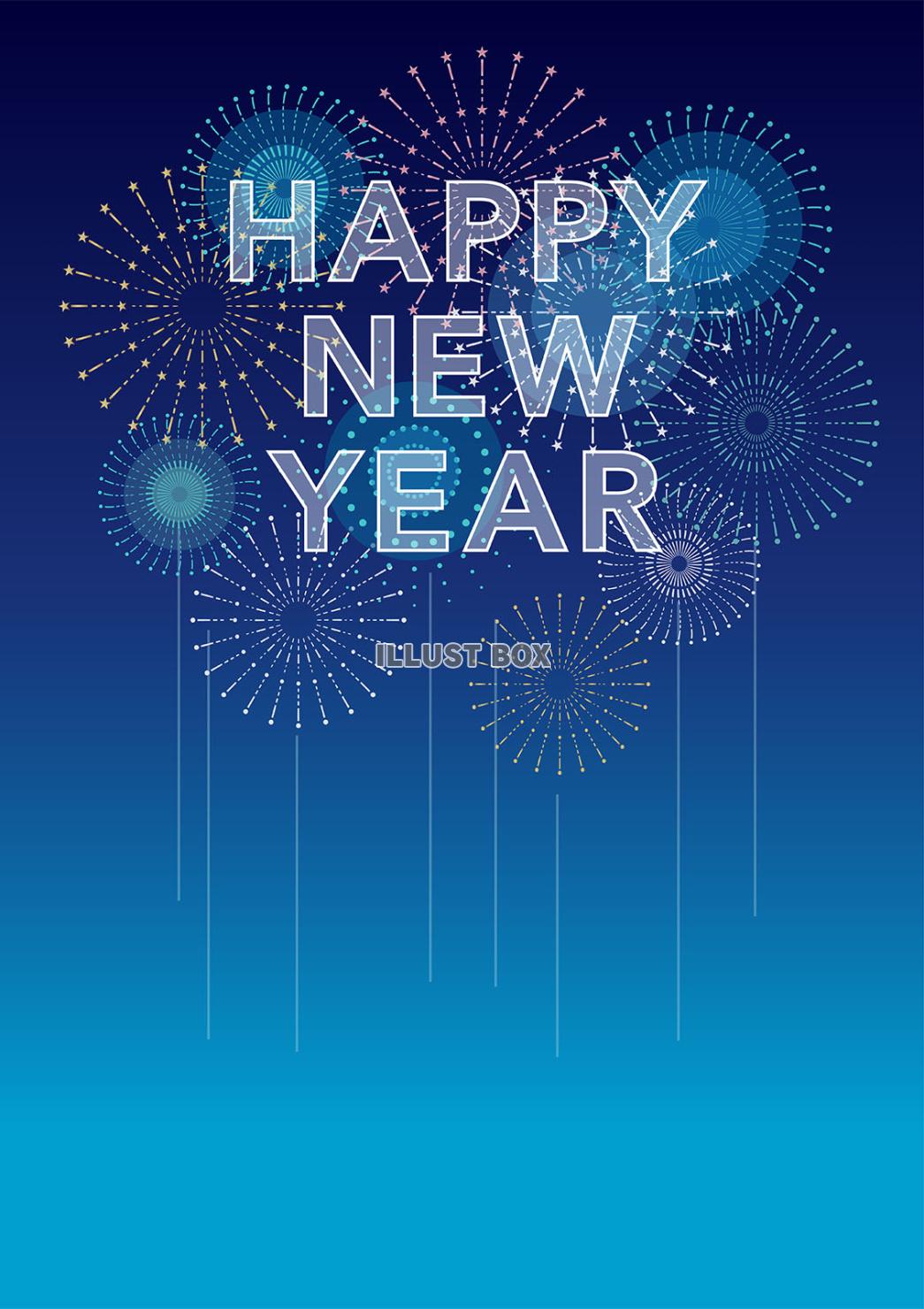 年賀状素材　新年を祝う花火とロゴの背景イラスト