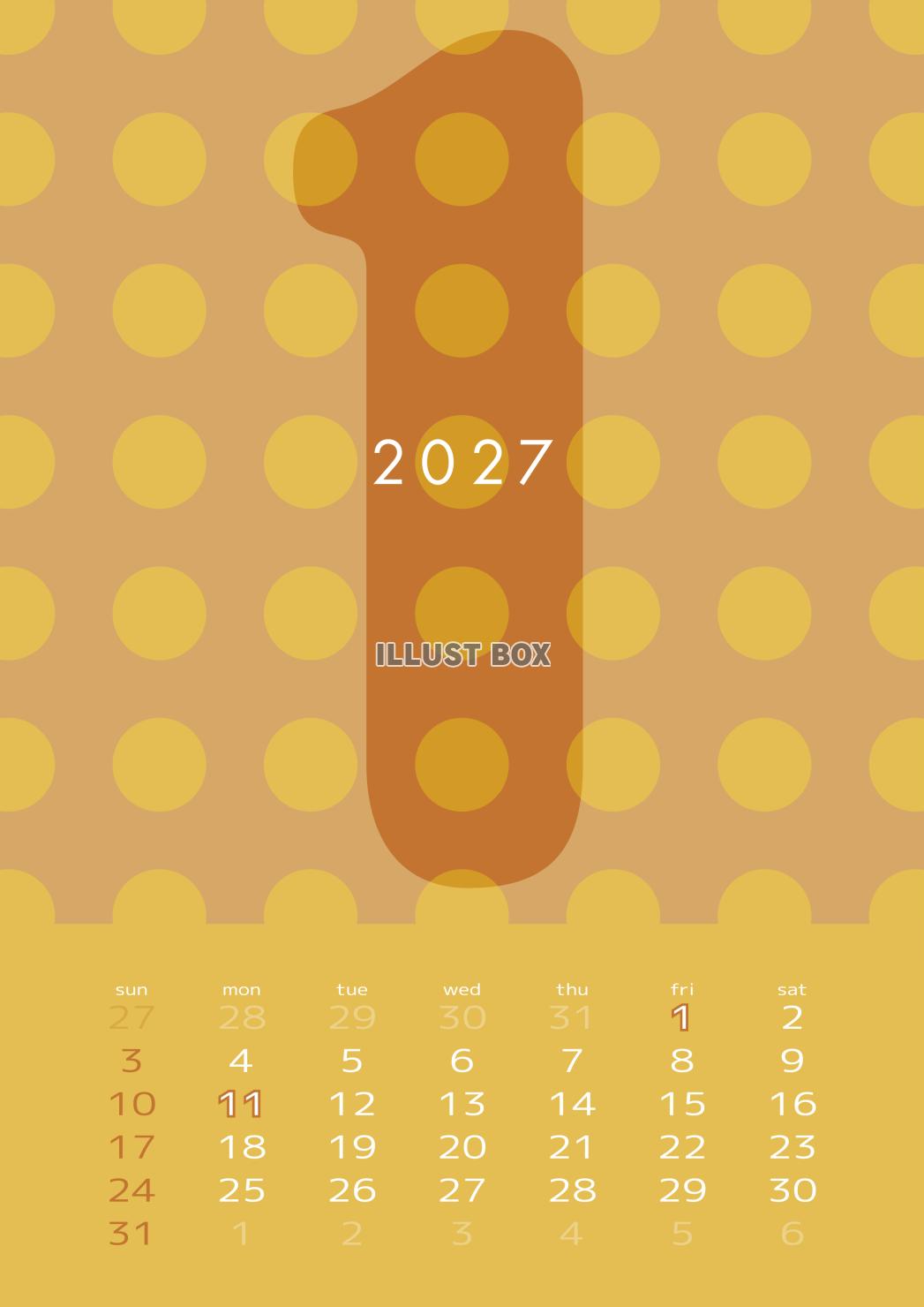2027年カレンダー1月グラフィック