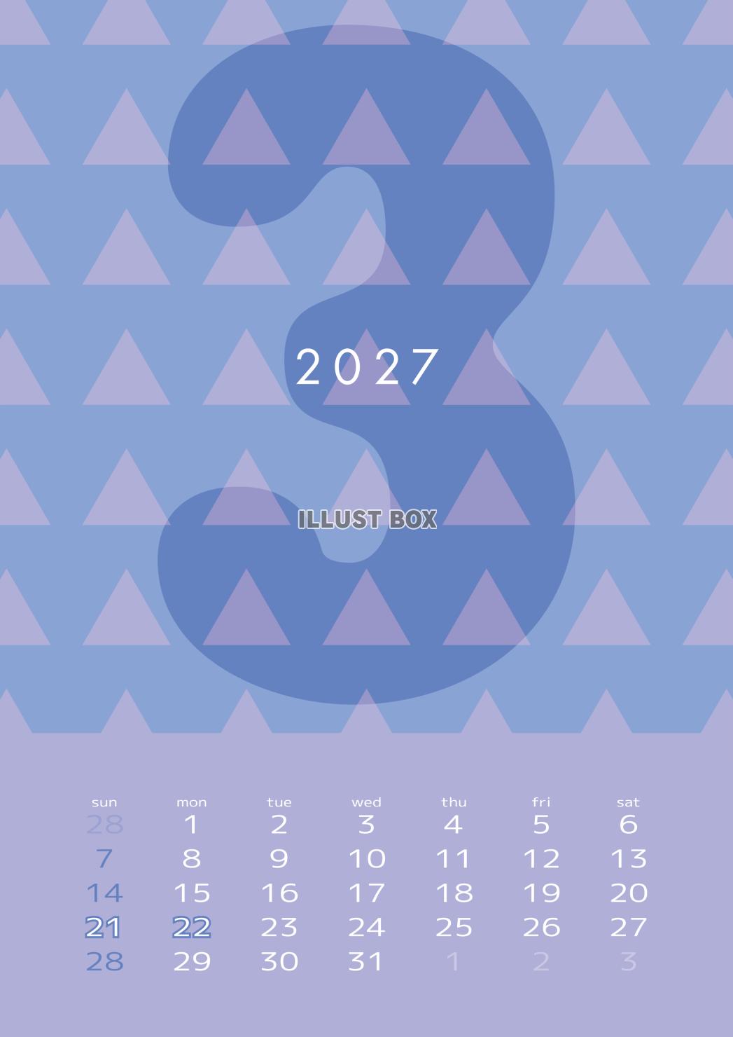 2027年カレンダー3月グラフィック