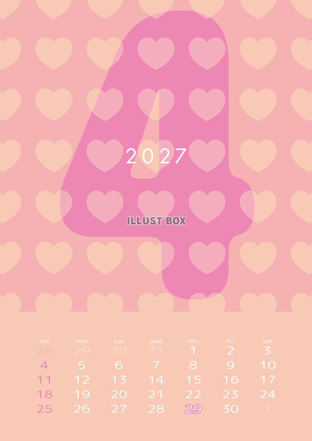 2027年カレンダー4月グラフィック