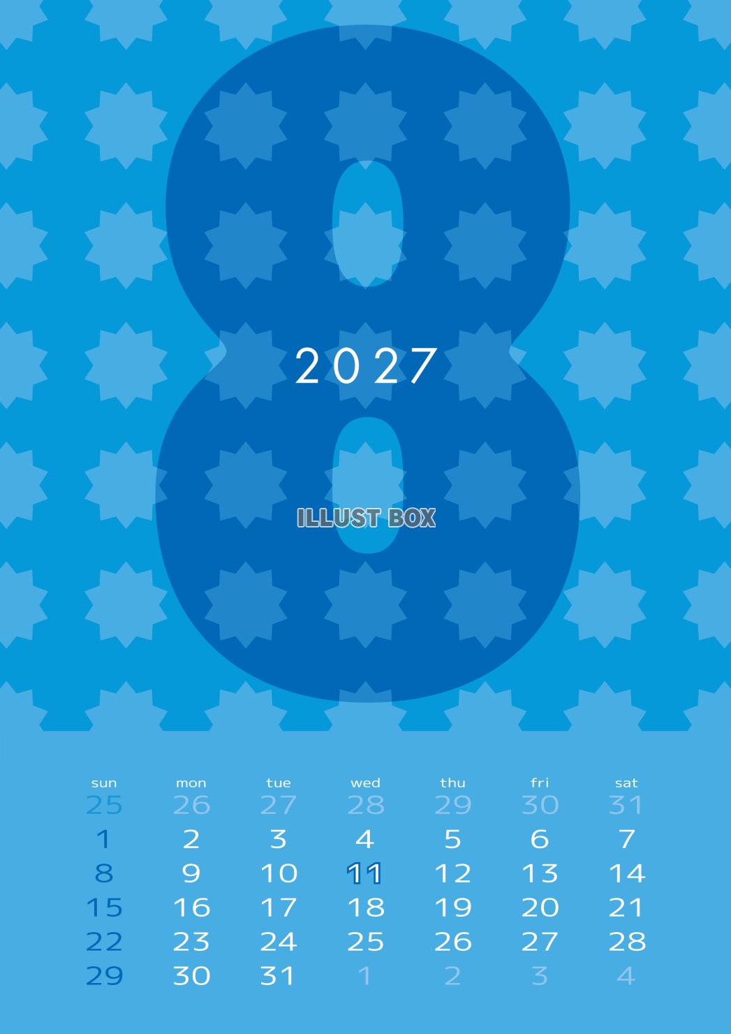 2027年カレンダー8月グラフィック