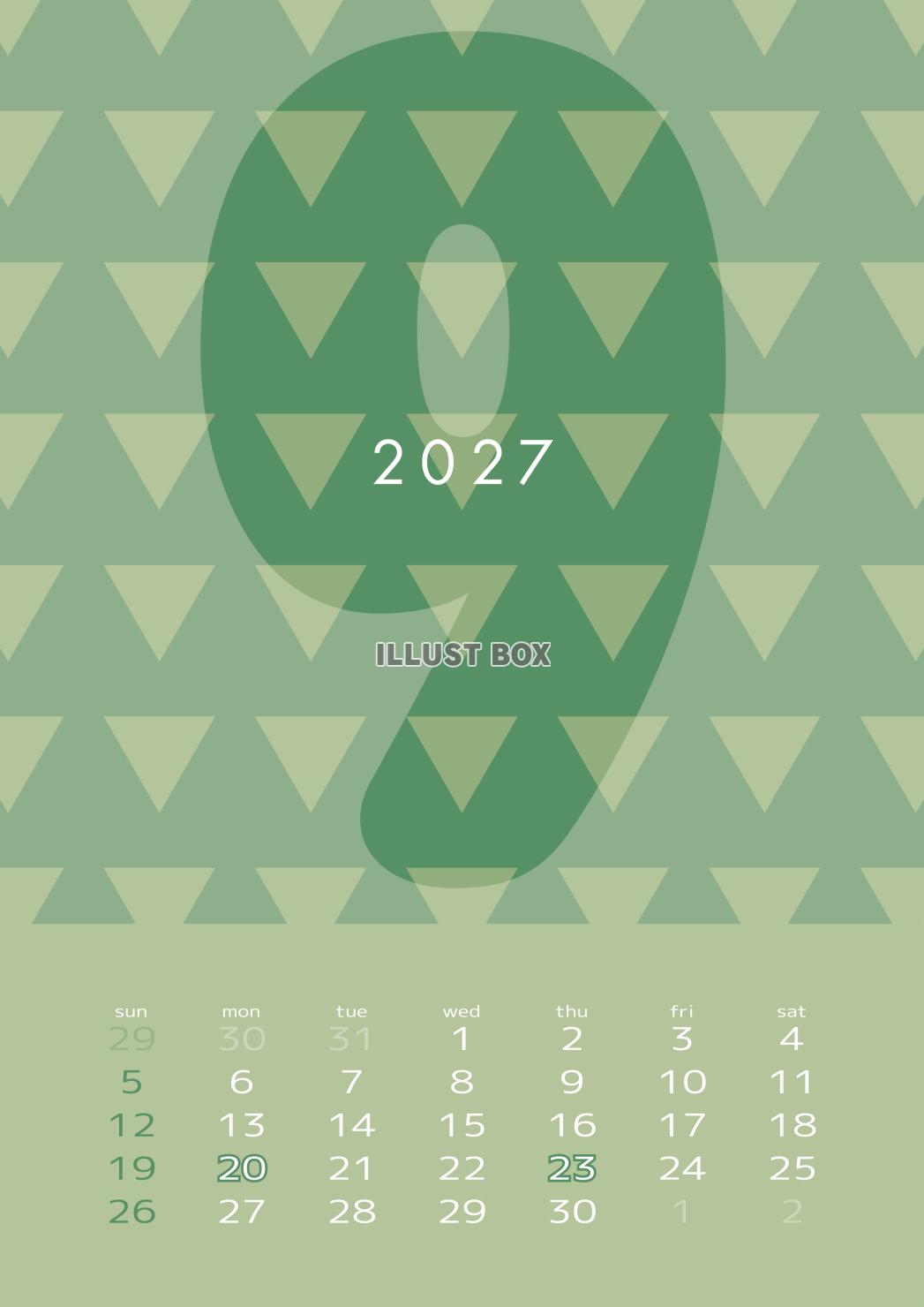 2027年カレンダー9月グラフィック