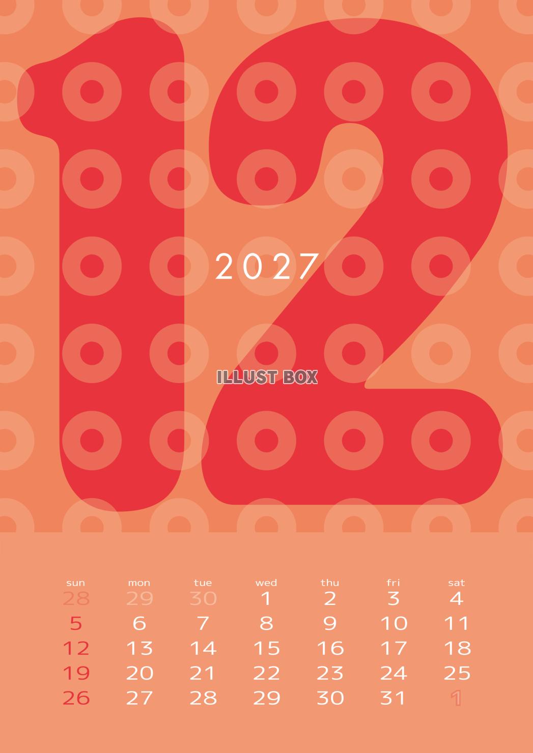 2027年カレンダー12月グラフィック