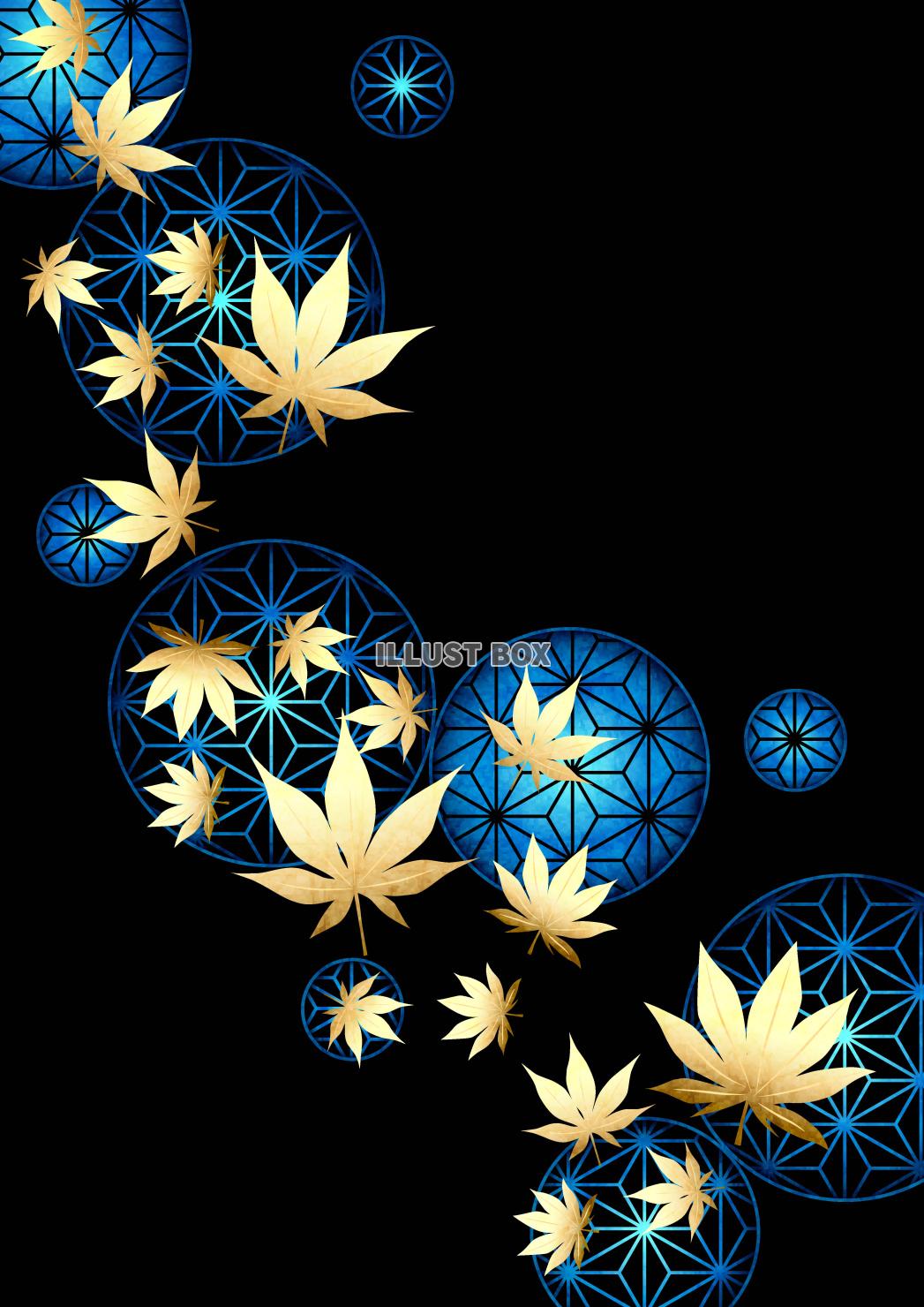 紅葉、和柄玉、秋、和紙、水彩、青、縦