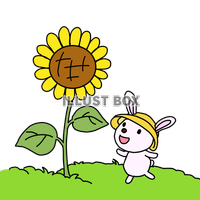 イラスト無料：イラストボックス