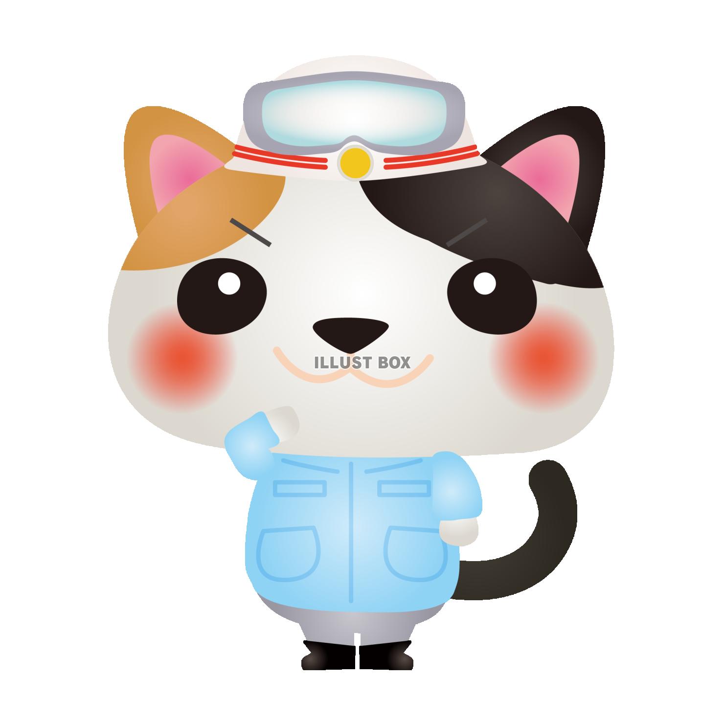 三毛猫救急隊員