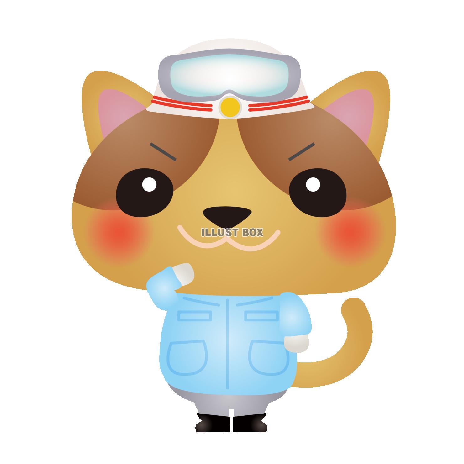 茶猫救急隊員