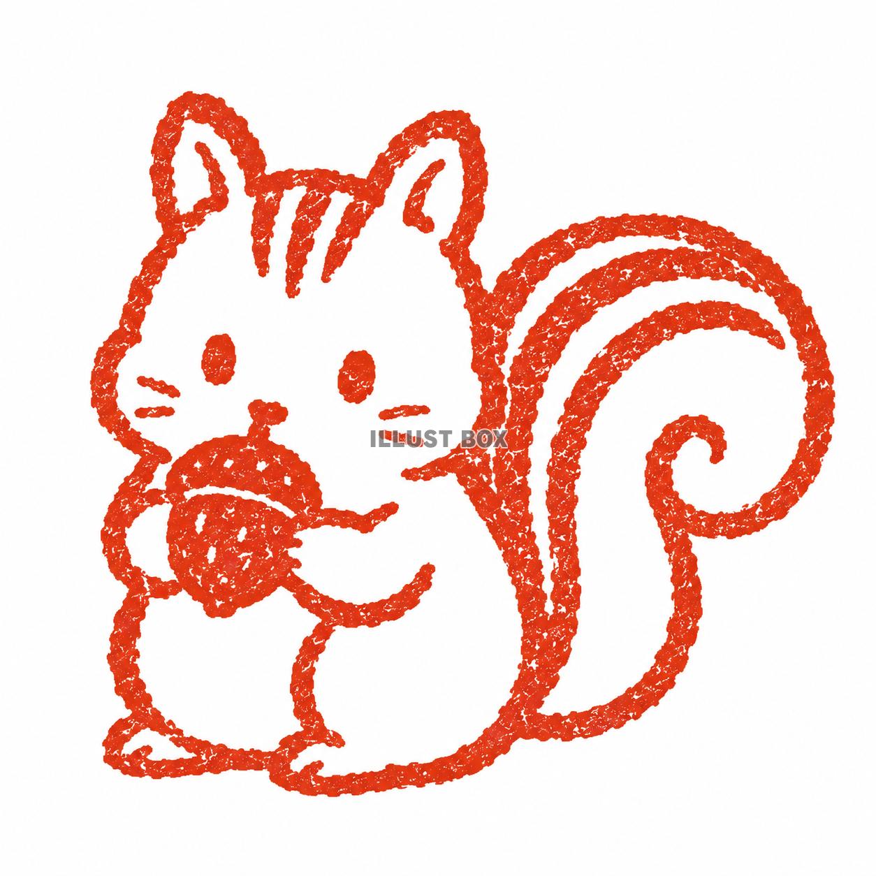 ハンコ風　どんぐりリス