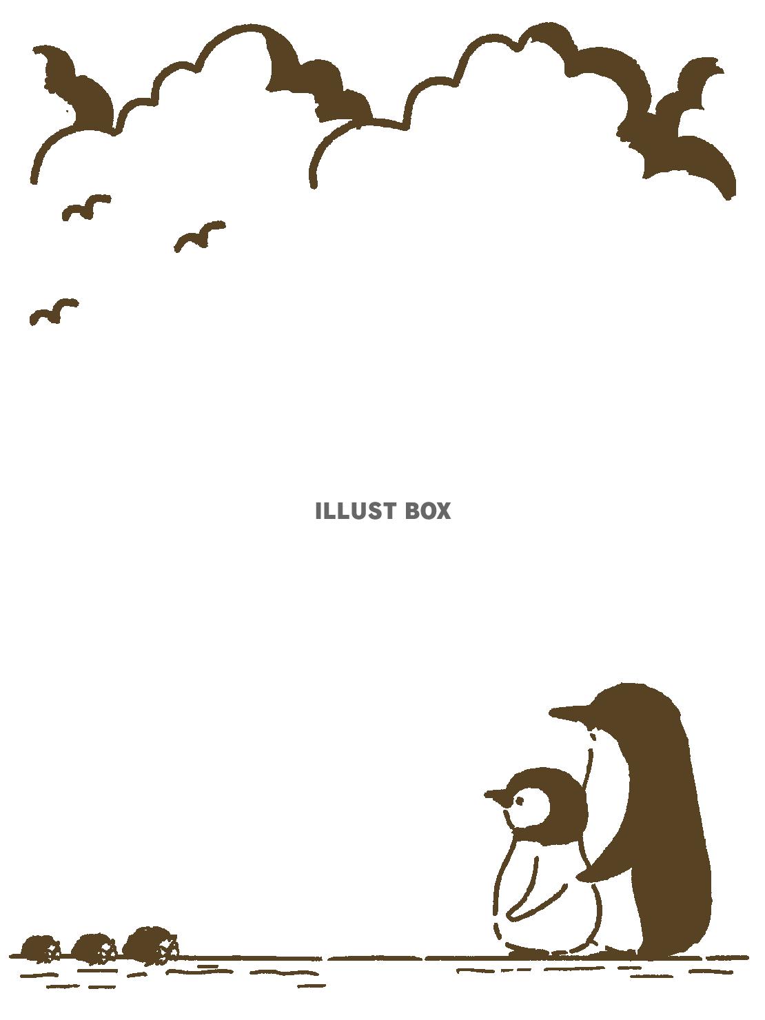 ペンギンの親子のフレーム