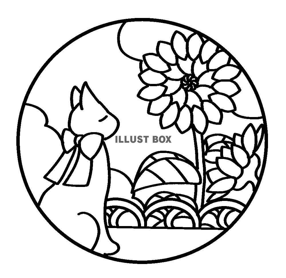 猫と花のステンドグラス風イラスト・向日葵塗り絵