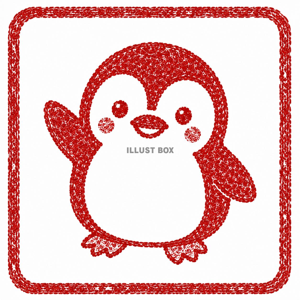 ハンコ風　ペンギン