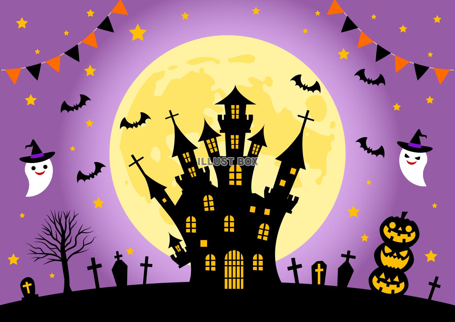 ハロウィーン・カボチャ・旗・月・紫・横