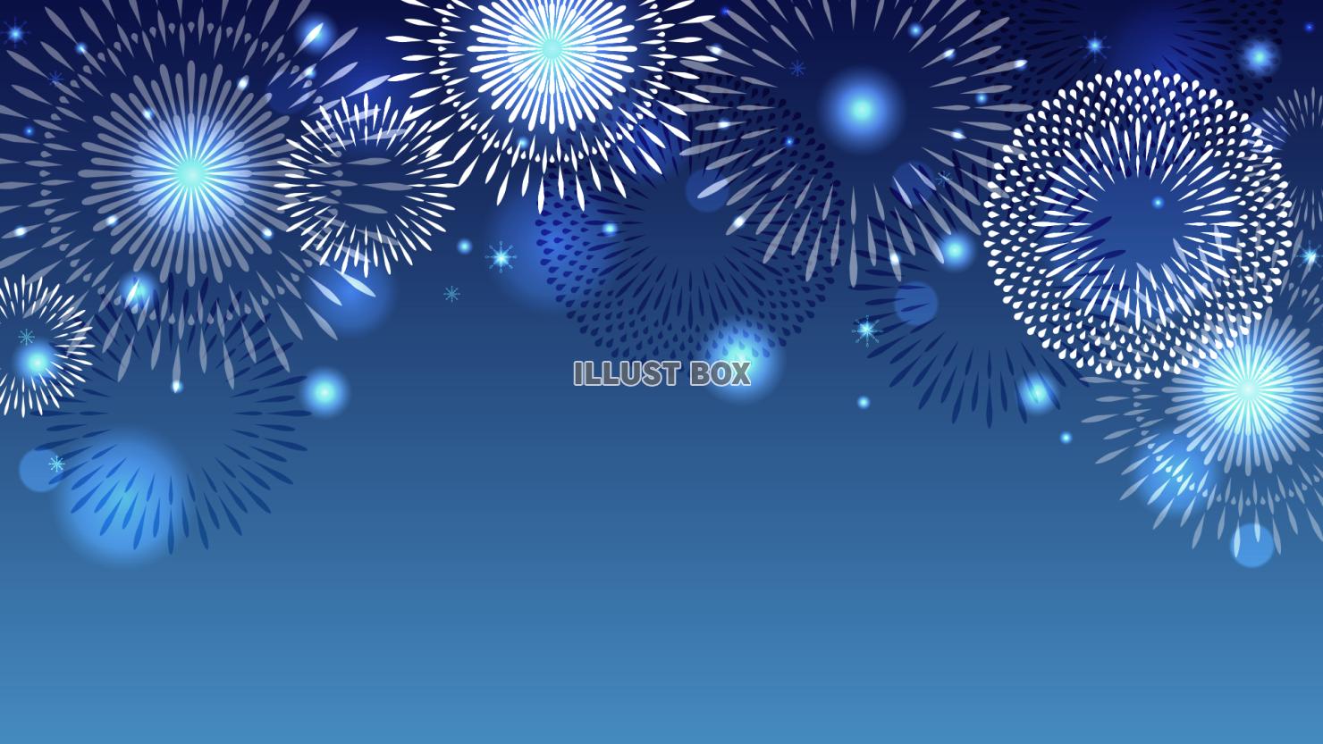きらきら花火の背景