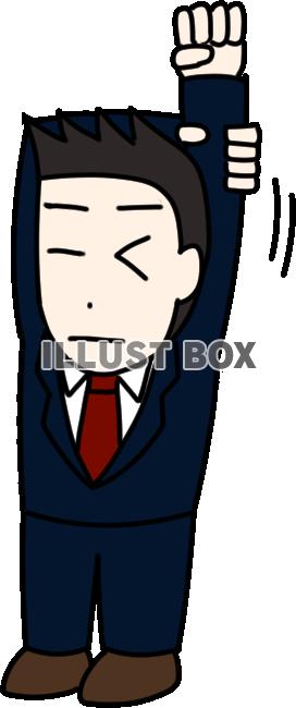 腕を伸ばして凝りをほぐしているサラリーマン