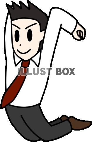 画面奥から身体を反らしてジャンプするサラリーマン