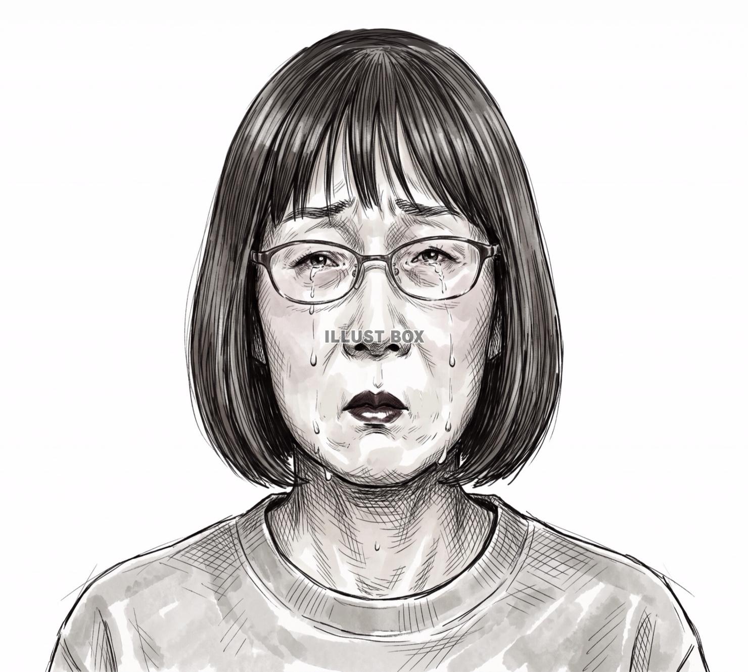 チー牛（チーズ牛丼）弱者女性のイラスト素材