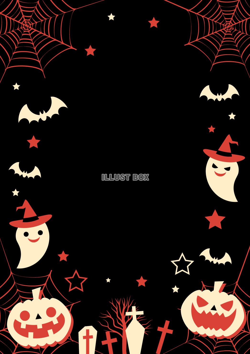 ハロウィーン・カボチャ・クモの巣・黒赤白・縦