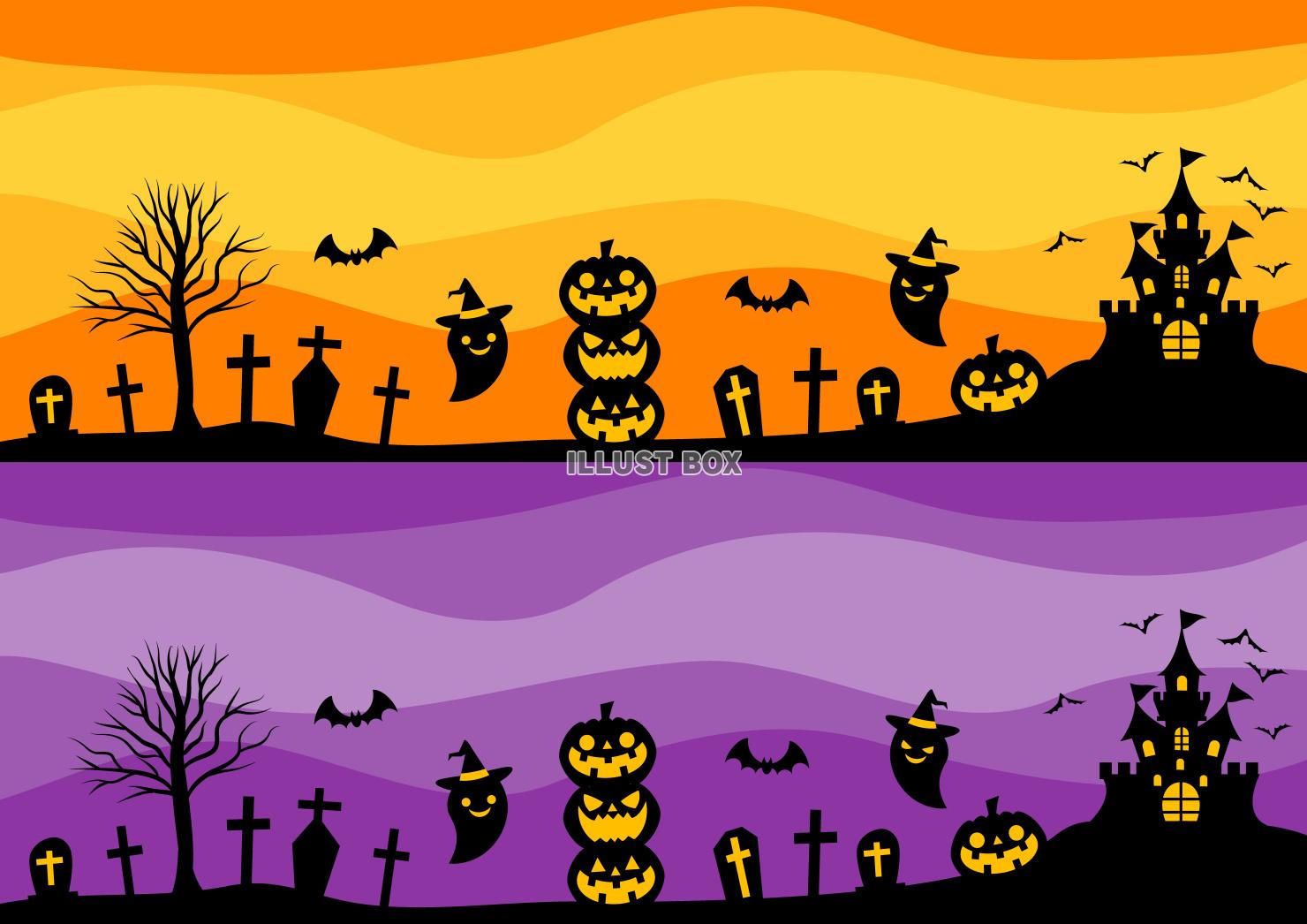 ハロウィーン・バナーセット
