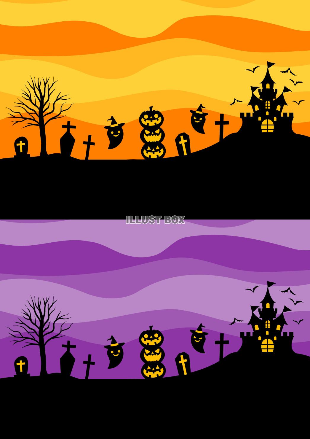 ハロウィーン・ジャケットセット