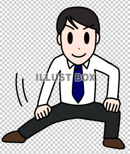 準備体操するサラリーマン