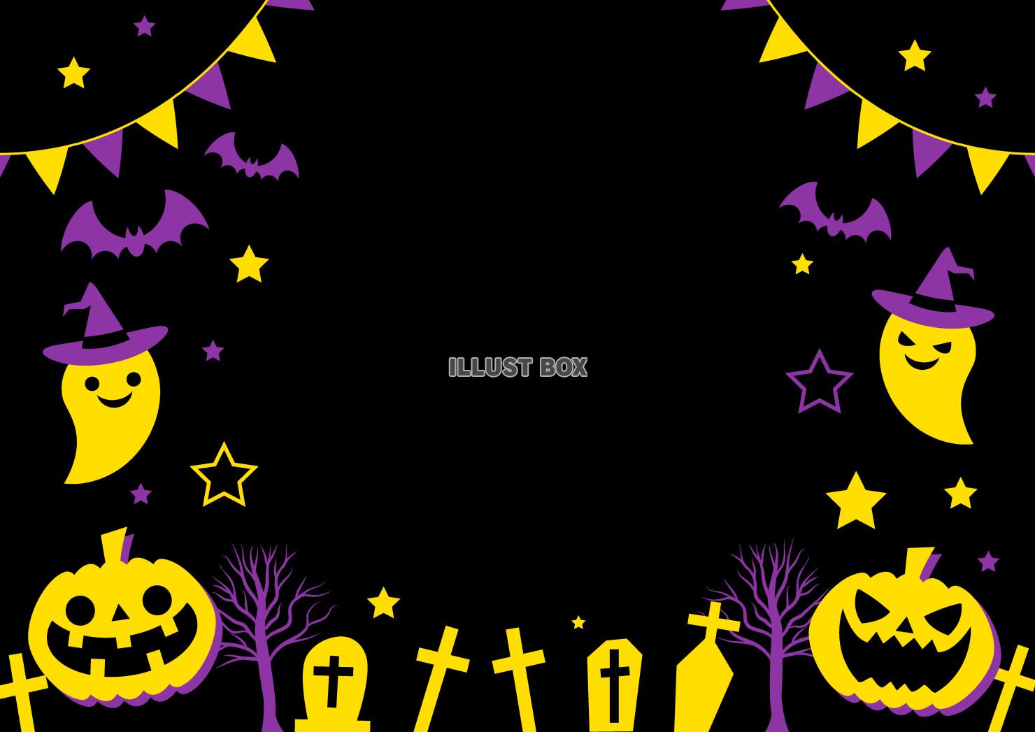ハロウィーン・カボチャ・旗・黒紫黄・横