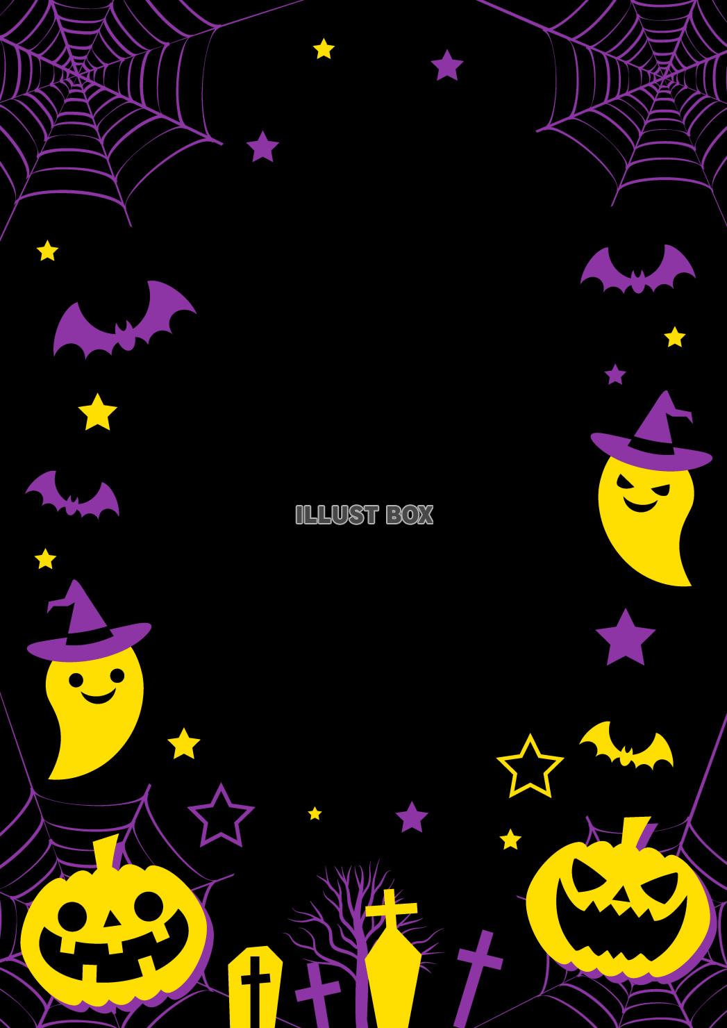 ハロウィーン・カボチャ・クモの巣・黒紫黄・縦
