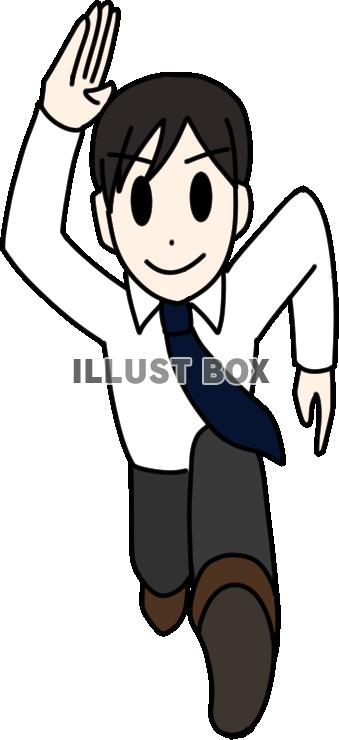 正面に向かって走っているサラリーマン