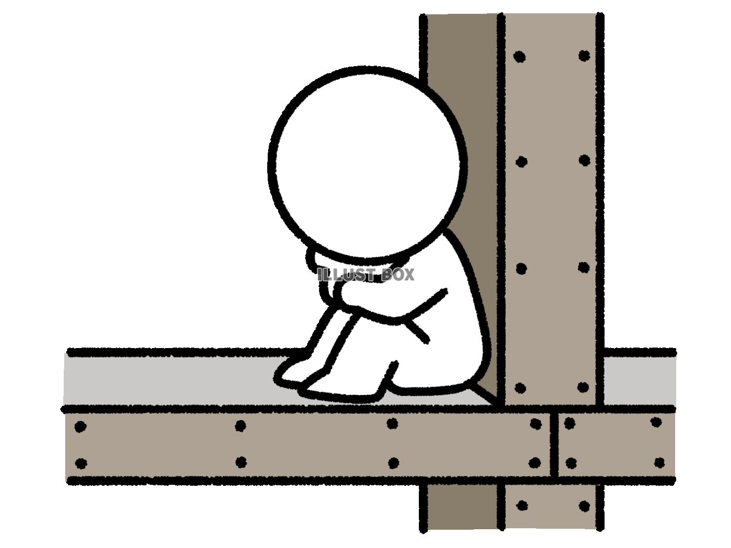 鉄筋の上で座って悩む棒人間