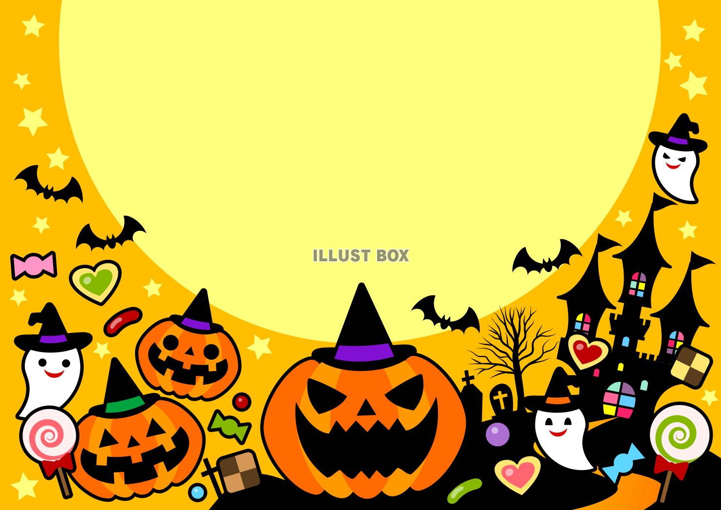 ハロウィーン・風景・漫画・オレンジ色・横
