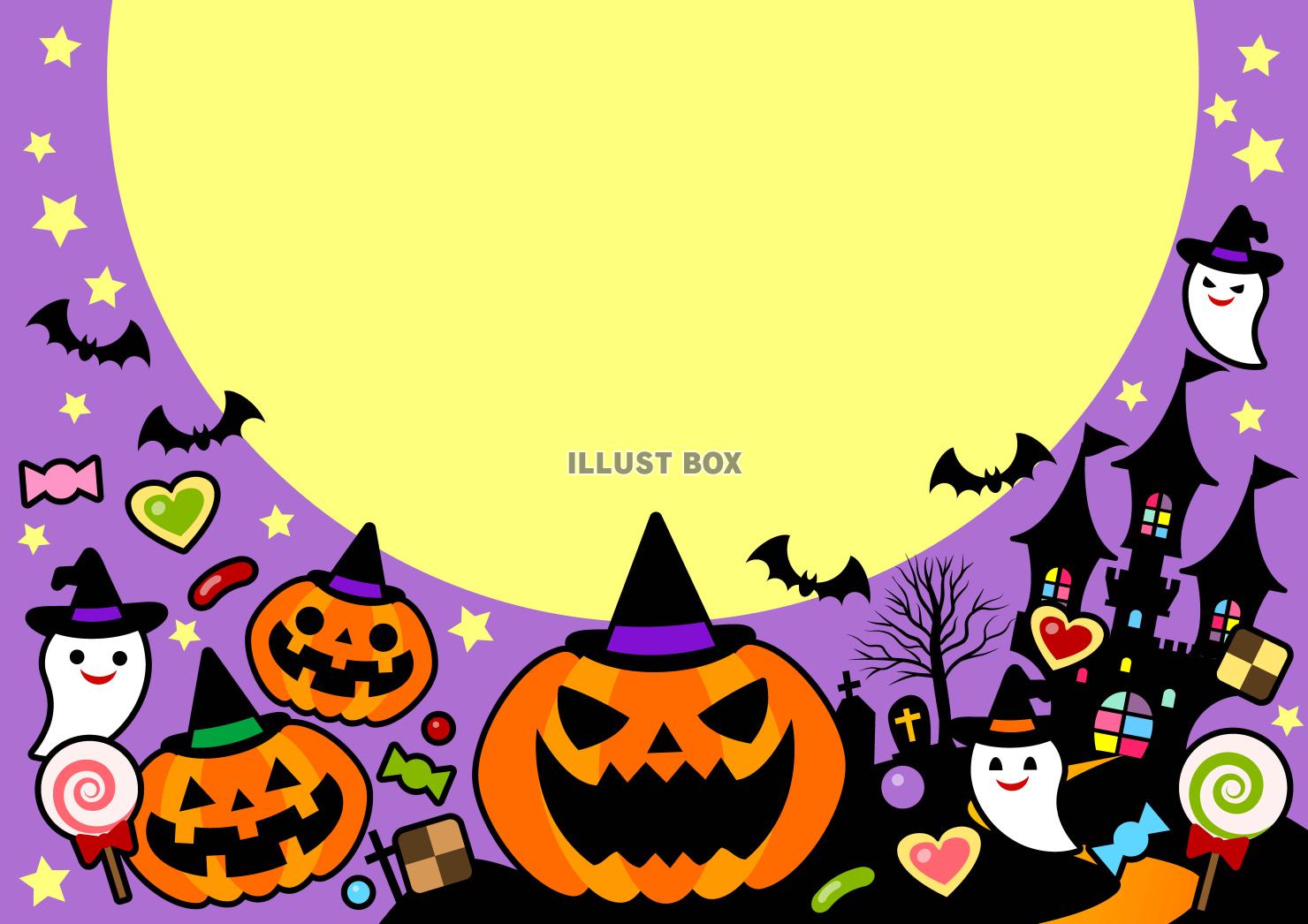 ハロウィーン・風景・漫画・紫・横