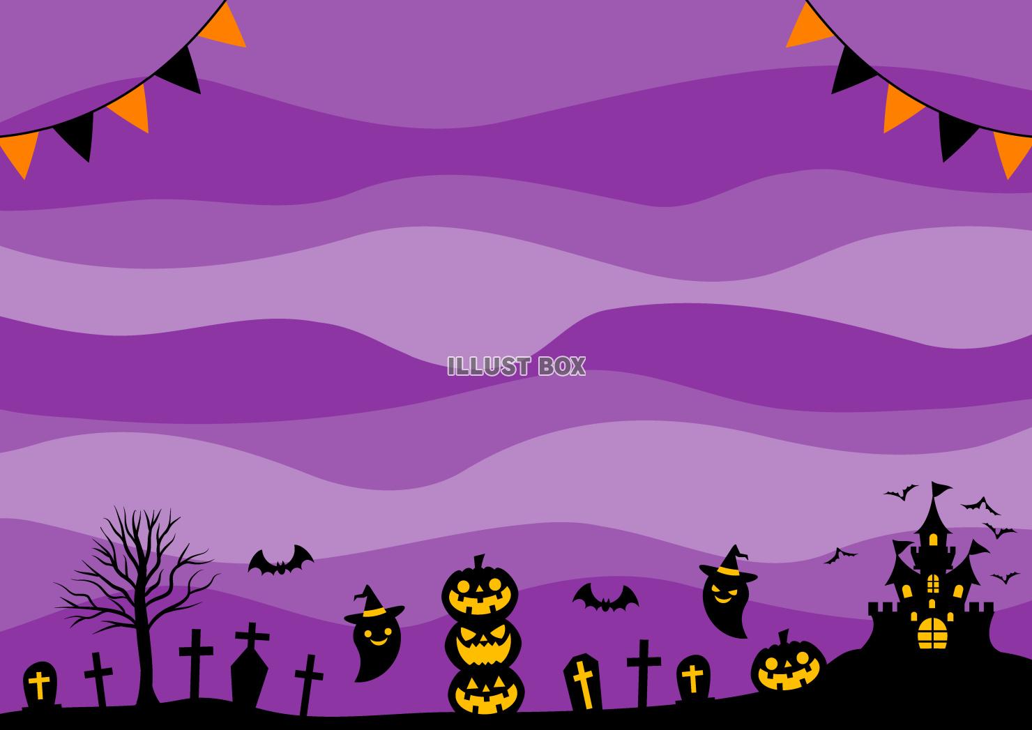ハロウィーン・風景・旗・紫・横