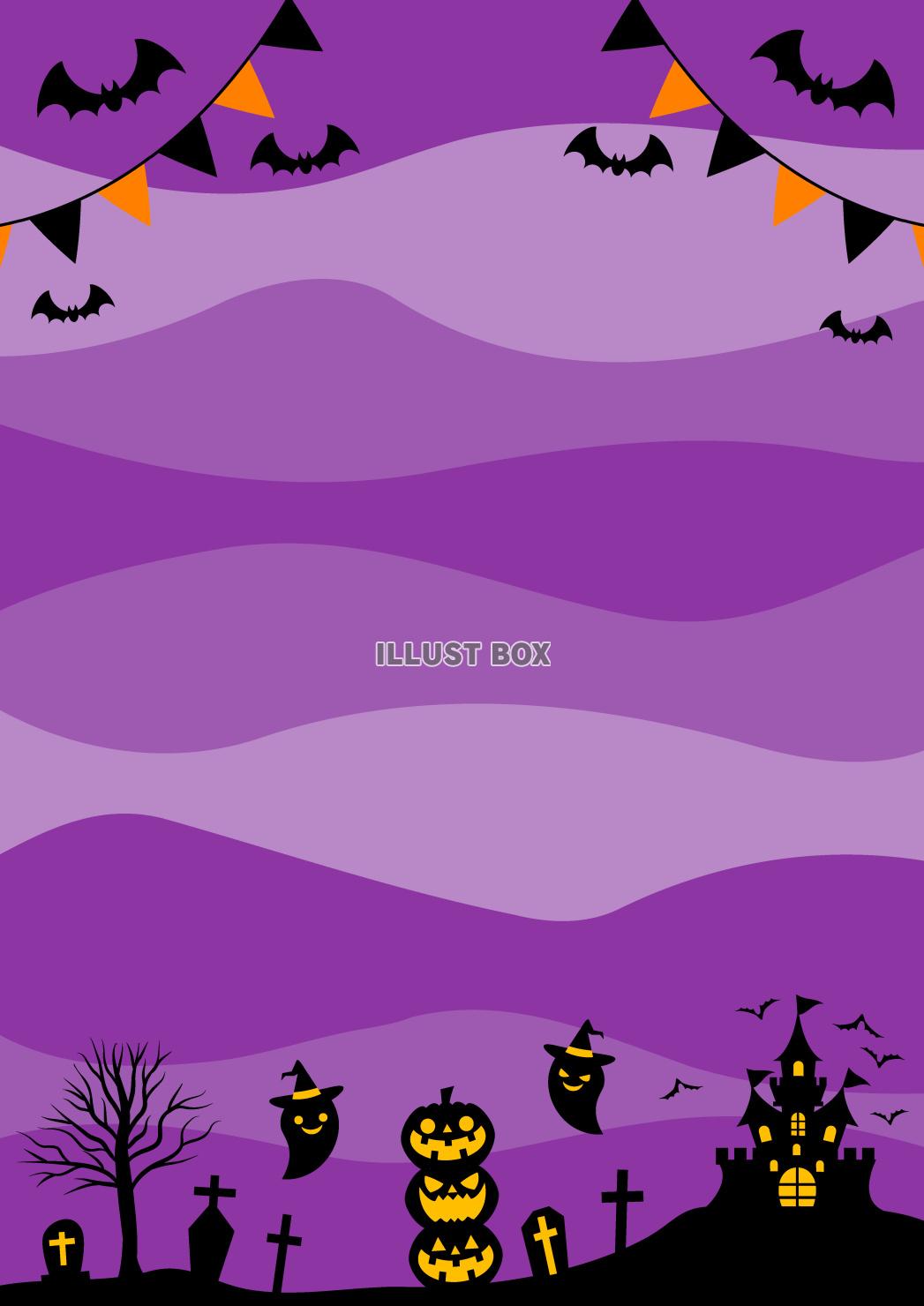 ハロウィーン・風景・旗・紫・縦
