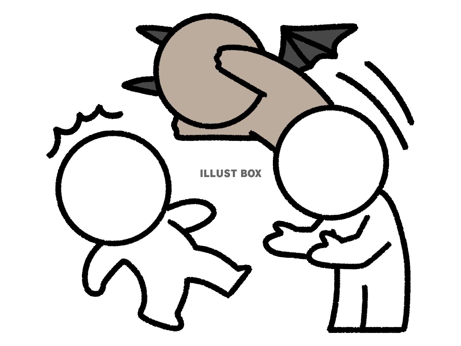 人の中から出てくる悪魔に驚く棒人間