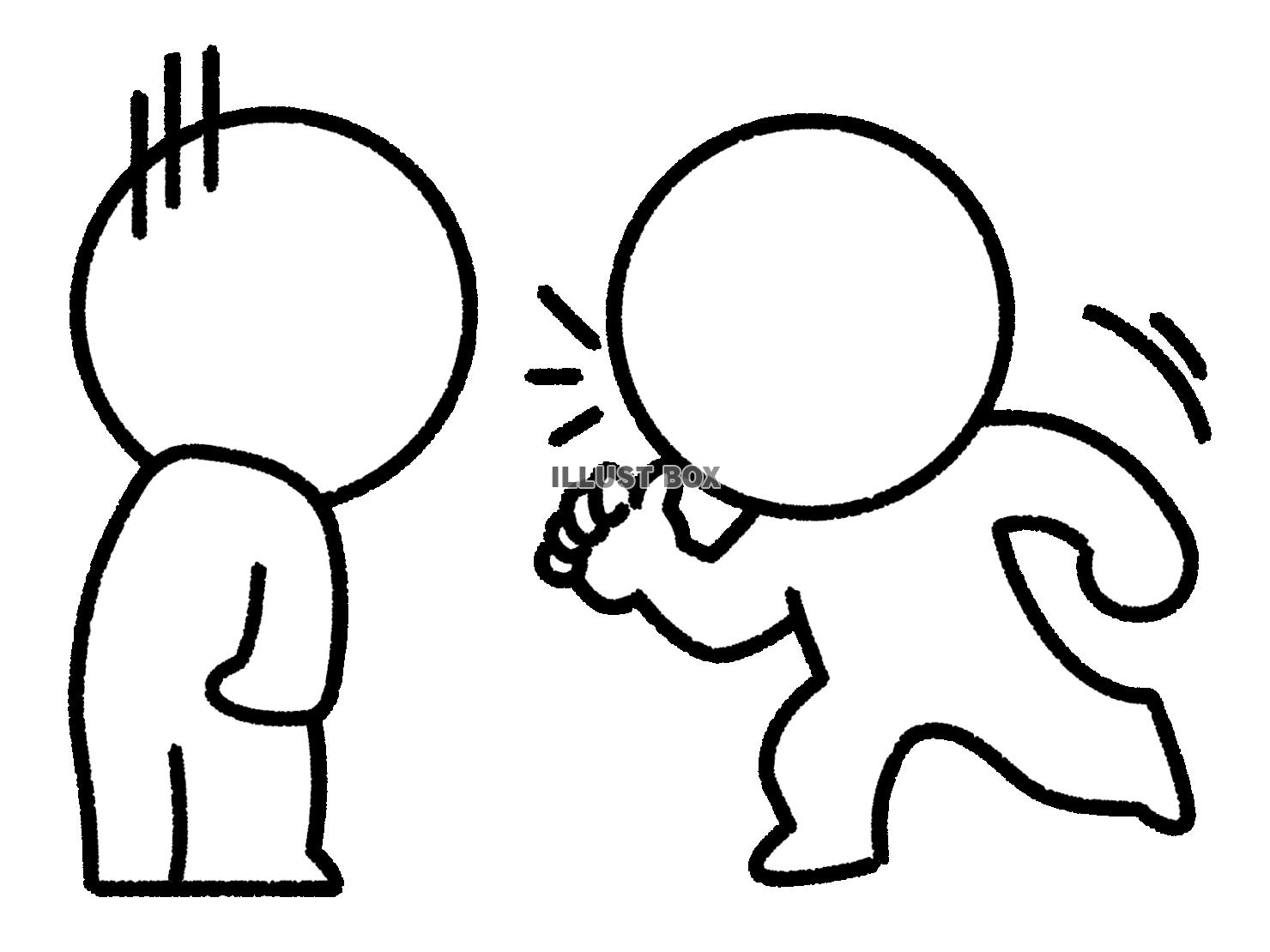 自己主張する人に困る棒人間