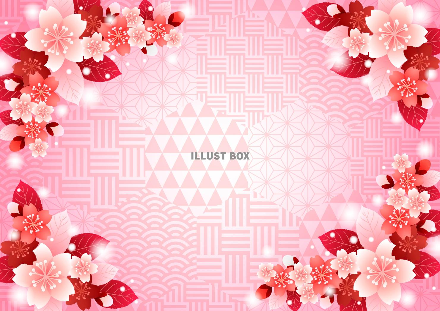 桜、和柄、春、ハニカム、ピンク、横