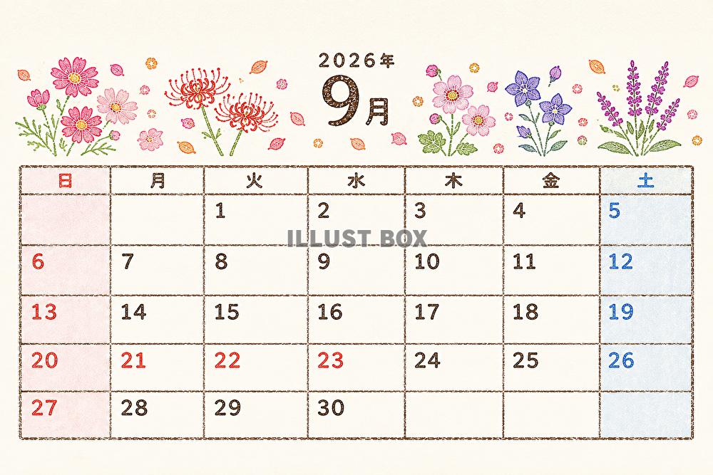 2026年9月 花咲くレトロカレンダー1
