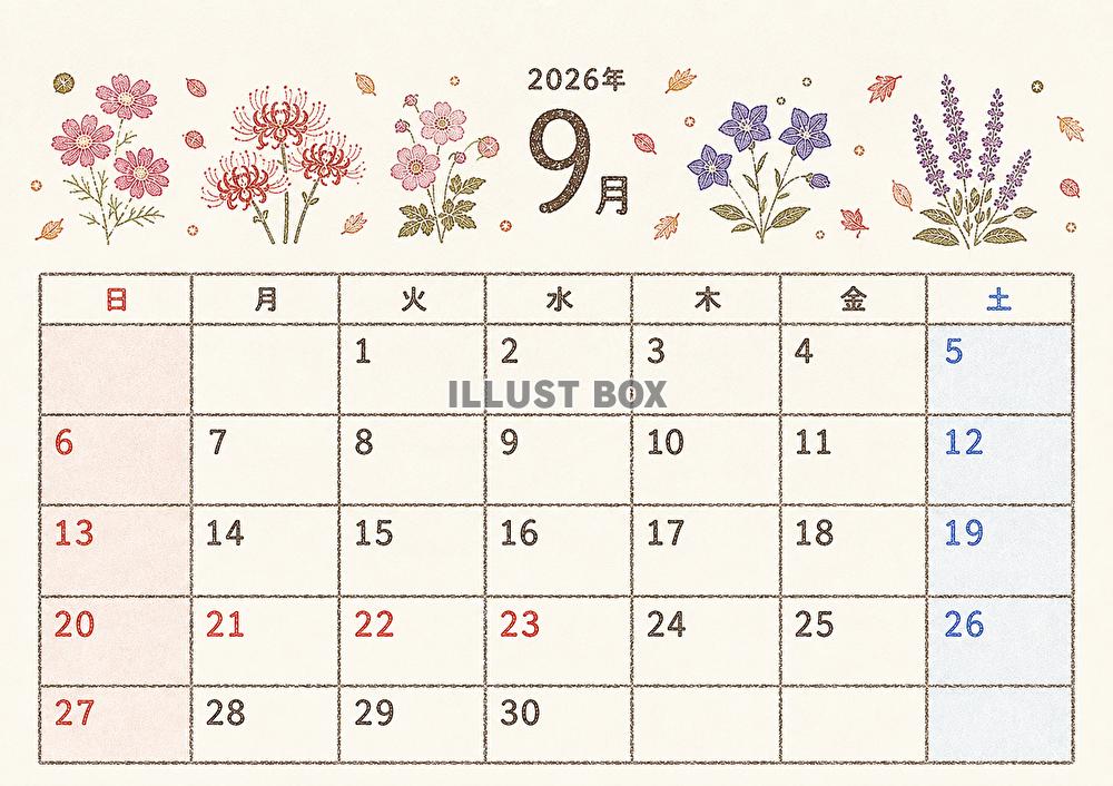 2026年9月 花咲くレトロカレンダー2