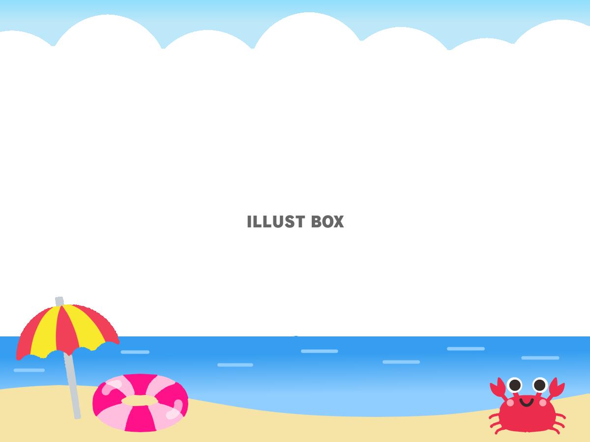 夏の海と入道雲フレーム　透過png