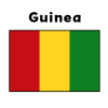 ギニアの国旗　国名あり
