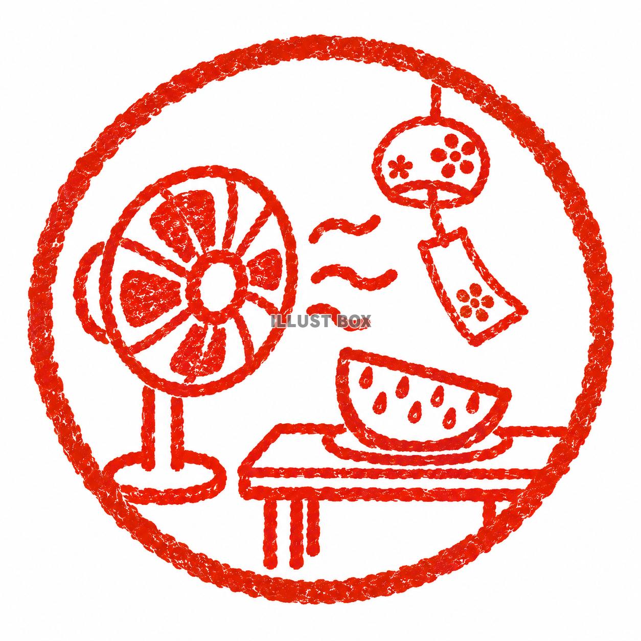 ハンコ風　風鈴　扇風機　スイカ