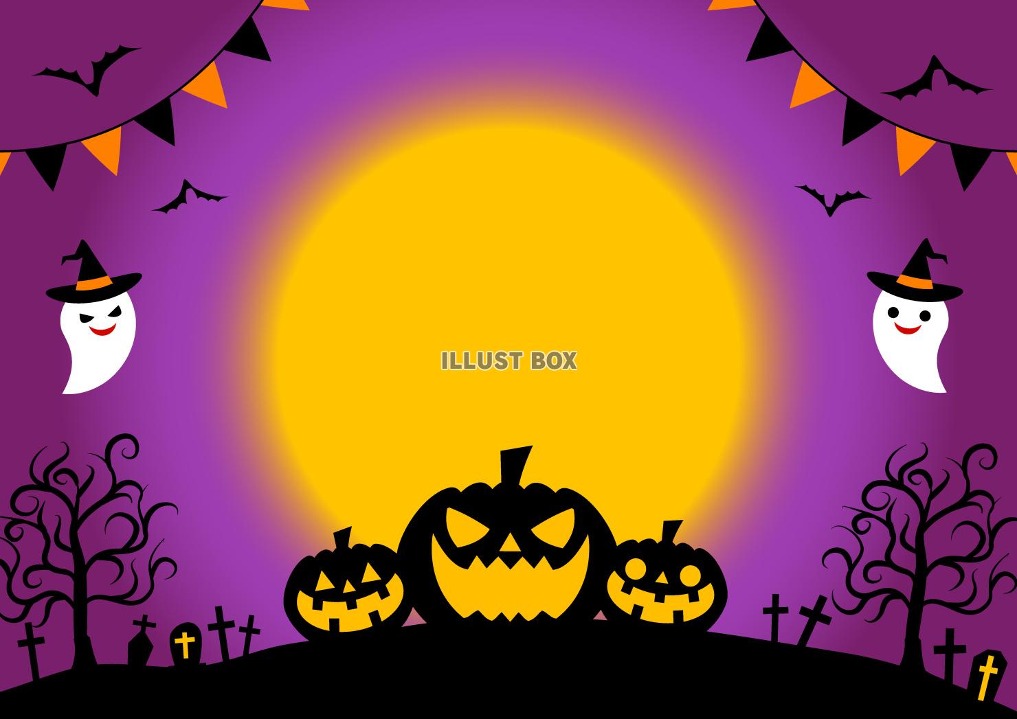 ハロウィーン・旗・かぼちゃセンター・紫・横