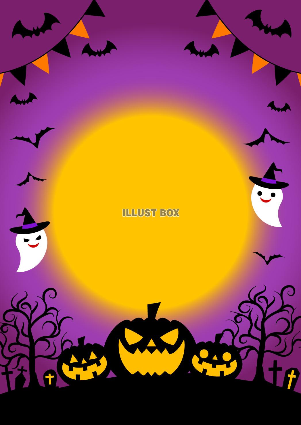 ハロウィーン・旗・かぼちゃセンター・紫・縦