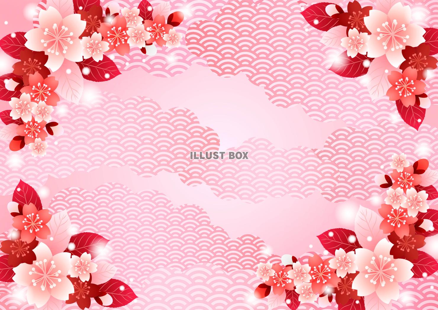 桜、和柄、ピンク、雲、横