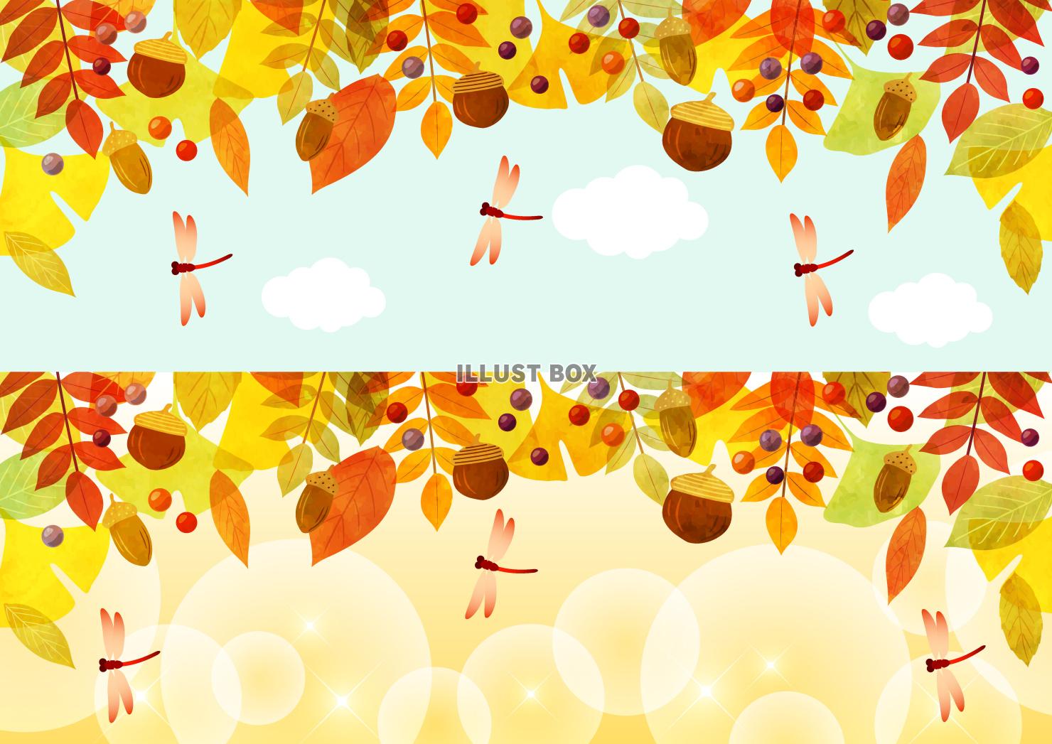 紅葉、木の実、赤とんぼ、水彩、秋、バナー