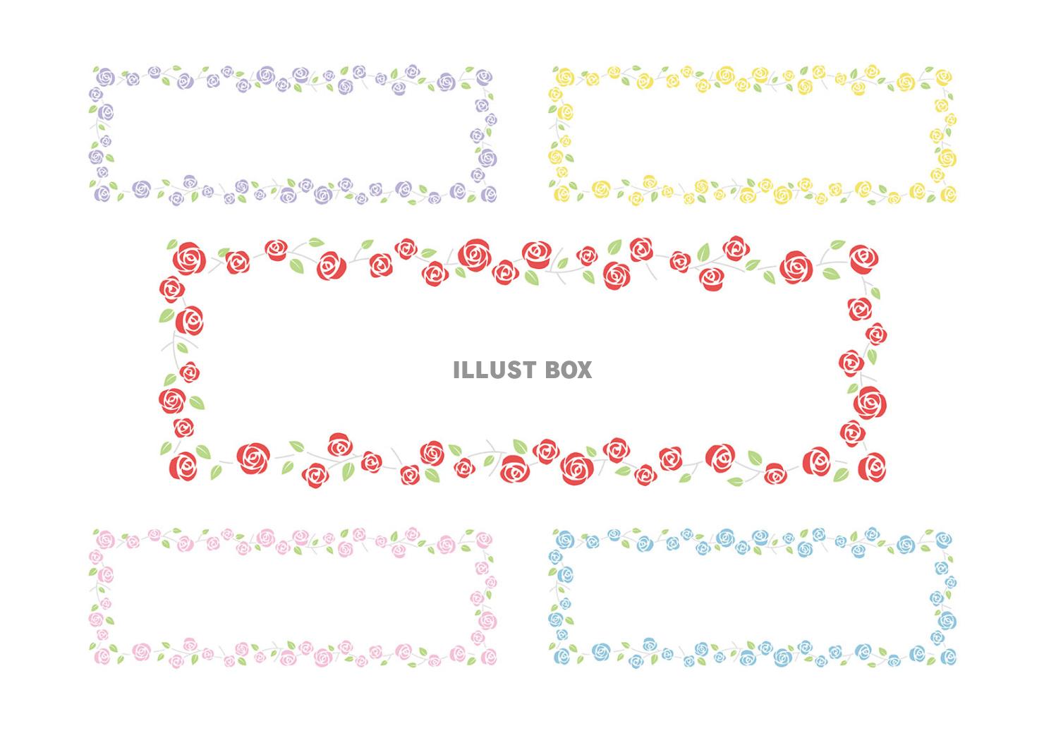 薔薇の花の長方形フレームセット